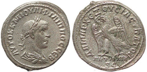 Roman Provincial coin of Philip II AR Tetradrachm of Antioch, Syria